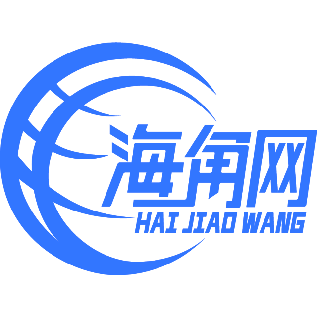 迅速的电源